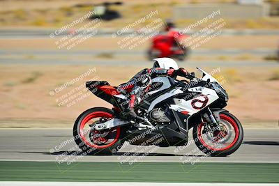 media/Oct-25-2025-2WTD (Sat) [[1e4a1f2fa2]]/B Group/Session 5 (Turn 2)/